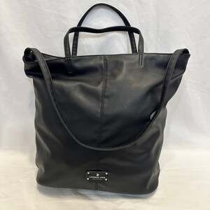 London Fog Bags Laura Large Slouchy Tote - Black Faux Leather